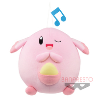 Pokemon Mecha Big and Round Plush Toy "Utau" - Chansey