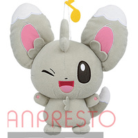 Pokemon Big Coro and Round Plush Toy "Utau" - Minccino