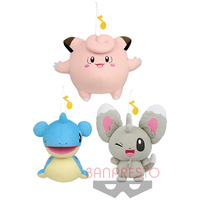 Pokemon Big Coro and Round Plush Toy "Utau"