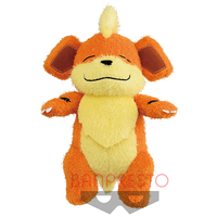 Pokemon Poke Gyutto Big Plush - Growlithe