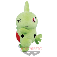 Pokemon Hopepita Big Plush Toy - Larvitar