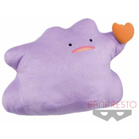 Pokemon Mogumogu Time Mecha Big Ditto Plush