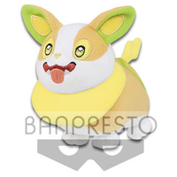 Pokemon Plush Toy - Yamper