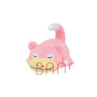 Pokemon Relaxing Time Plush Toy - Slowpoke