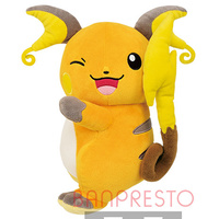 Pokémon Hopepita Nuigurumi Plush - Raichu