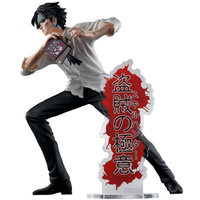 Hunter x Hunter Hunting Archives Chrollo Figure