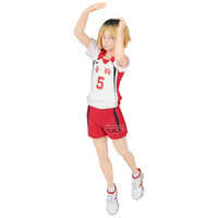 Haikyu!! Kenma Kozume (Second Uniform Ver.) Posing Figure