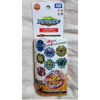 Beyblade Burst - Booster - Random Booster - Vol.10 - B-111