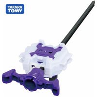 BeyBlade Burst - Long Light Launcher - Left & Right Spin ! - B-112