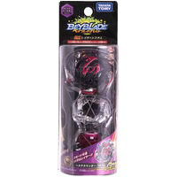 Beyblade Burst - Booster -  Hell Salamander 12 Operate - B-113