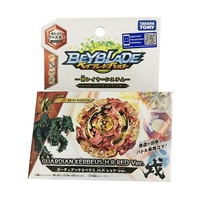 BeyBlade Burst -  BA-02 - Booster - Guardian Kerbeus
