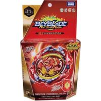 Beyblade  Burst - Starter - Revive Phoenix - B-117