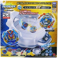 BeyBlade Burst -  B-136 -  GACHINKO BATTLE SET