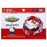 Beyblade Burst - Astral Hello Kitty .Ov.R'-0 Burst Ultimate DB Beyblade - B-00