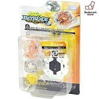 Beyblade Burst - Starter - Ragnarok Heavey Survive B-03