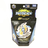 BeyBlade Burst - Zwei Longinus - Booster - B-144
