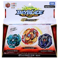 Beyblade <> Burst <> GT Triple Booster SET <> ( Lord Spriggan)  <> B-149