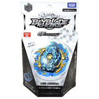 Beyblade Burst - WBBA LTD - Ace Ashura - BBG-30 - Ice Prison Burst Rise GT  Booster