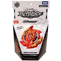 Beyblade  Burst -  WBBA LTD - Zwei Bahamut -  BBG-32 - Rise Slashing Dragon Version