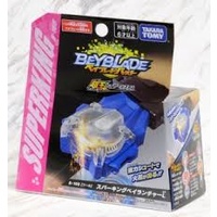 Beyblade Burst -  Superking -  BeyLauncher -  Left String -  Sparking Launcher -  B-166