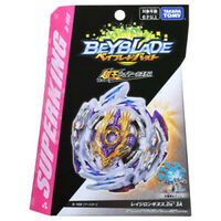 Beyblade Burst - Superking - Rage Longinus - B-168