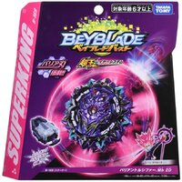 Beyblade Burst - Starter - Variant Lucifer .Mb 2D - Superking Beyblade B-169