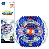 Beyblade Burst - Booster - Holly Horusood U.C - B-44