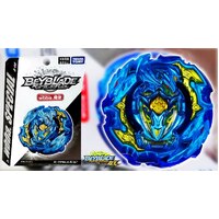 Beyblade Burst - Limited Booster - Lord Achilles Paradox Quick' - BBG-37 - (WBBA) (World Beyblade Battle Association)