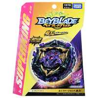 Beyblade Burst - Superking - Lucifer The End - Burst Surge - B-175