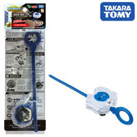 Beyblade Burst - Light Launcher L -  for Left Spin Beyblades - B-81