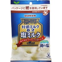 UHA Taste Tokuno Salted Milk Flavour Candy