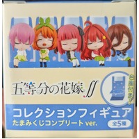 The Quintessential Quintuplets Collection Figures Tamamikuji - Single Blind-Box