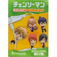 Chainsaw Man Cable Mascot RICH - Single Blind-Box