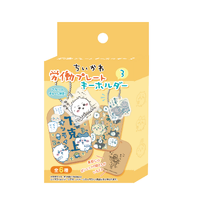 Ensky Chiikawa Working Plate Keychain Collection Vol.3 (Sold Separately in Blind Pack)