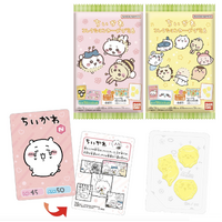 Chiikawa Collection Card Gummi 6 Gummy Pack (1 Card + Gummy candy)