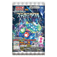 Pokemon Scarlet Violet Stellar Miracle Stellar Crown Gummy Pack (1 Card + Gummy candy)