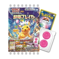 Pokemon Card Scarlet & Violet Super Electric Breaker Gummy Pack (1 Card + Gummy candy)