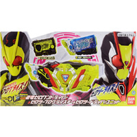 Kamen Rider Transform Belt Zero-One DX Hiden Driver & Zero-Two Progrise Key & Driver Unit