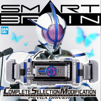 Premium Bandai Complete Selection Modification CSM Psyga Driver Kamen Rider Faiz 555 TAMASHII Exclusive