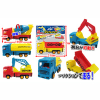 Construction Site Trucks (Assorted Designs)