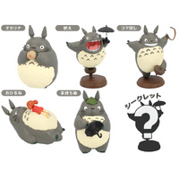 My Neighbor Totoro - Totoro Pose Collection Volume 2 (Sold Separately in Blind-Box)