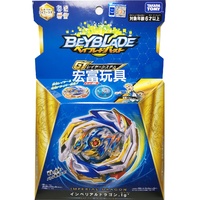 Beyblade Burst - DX Booster - B-154 - Imperial Dragon