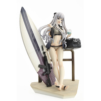Girls' Frontline - 1/8 AK-12 Smoothie Age Ver. PVC