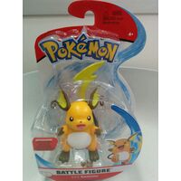 Pokemon - Battle Figure Pack - Raichu