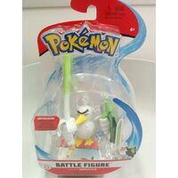 Pokemon - Battle Figure Pack - Sirfetch'D