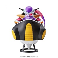 Figure-rise Mechanics Frieza's Hover Pod