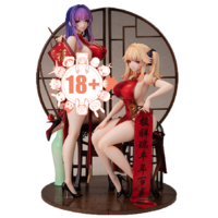 1/4 Bountiful Year PVC 