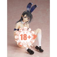 BINDing Creators Opinion - 1/4 Kasumi PVC