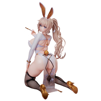 BINDing Creators Opinion - 1/4 Haku Rei PVC