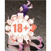 Married Bunny Girl 1/4 Yuka Mizuhara (29) ~My Husband Doesn't Know What I Do at Night...~